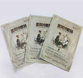 醫(yī)用冷敷貼屬于膏藥嗎？